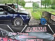 VAG 133.jpg